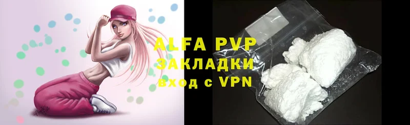 A-PVP Соль  где найти   Железногорск-Илимский 